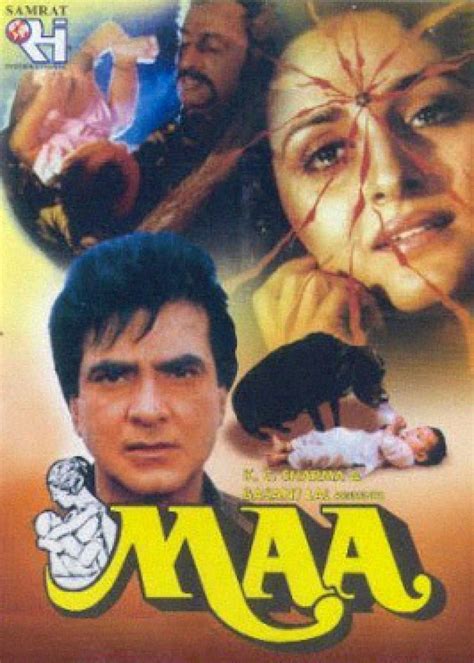 maa movie mp3 song download|maa eame salaam song download.